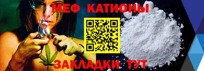 ALPHA PVP Кандалакша