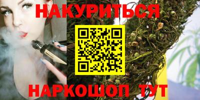 ALPHA PVP Кандалакша