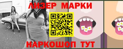 ALPHA PVP Кандалакша