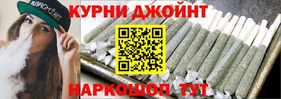 винт Канаш