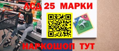 ALPHA PVP Кандалакша