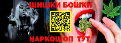 ALPHA PVP Кандалакша