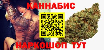ALPHA PVP Кандалакша