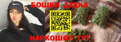 ALPHA PVP Кандалакша