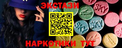 винт Канаш