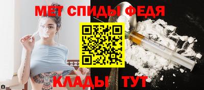 винт Канаш