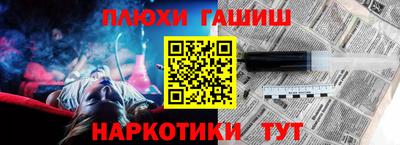 ALPHA PVP Кандалакша